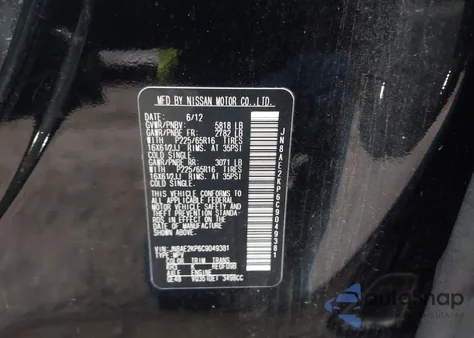 2012 Nissan Quest S from USA, damaged, VIN JN8AE2KP6C9049381